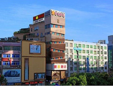 Super 8 Hotel Xiamen Si Ming Nan Lu Xia Da المظهر الخارجي الصورة